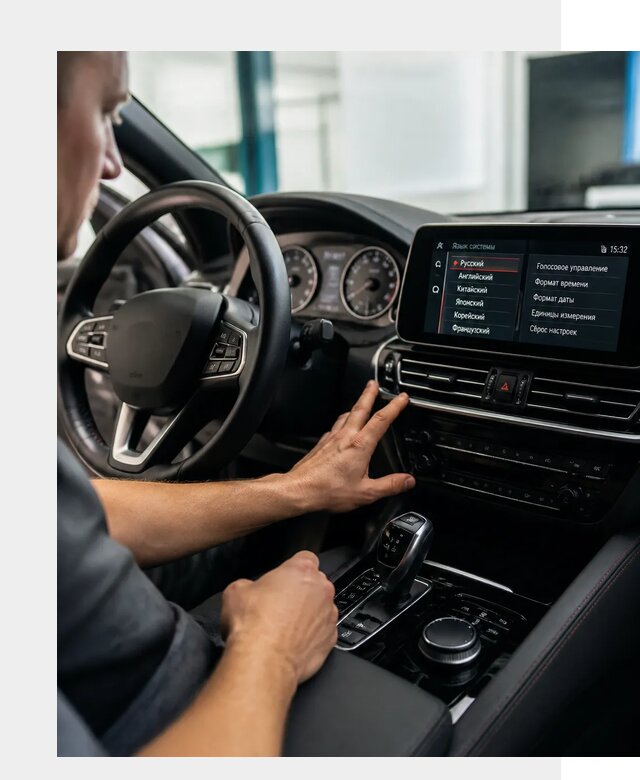 Русификация новых автомобилей в Спасске-Дальнем по цене 15521 р. | ФастМобиль-Спс