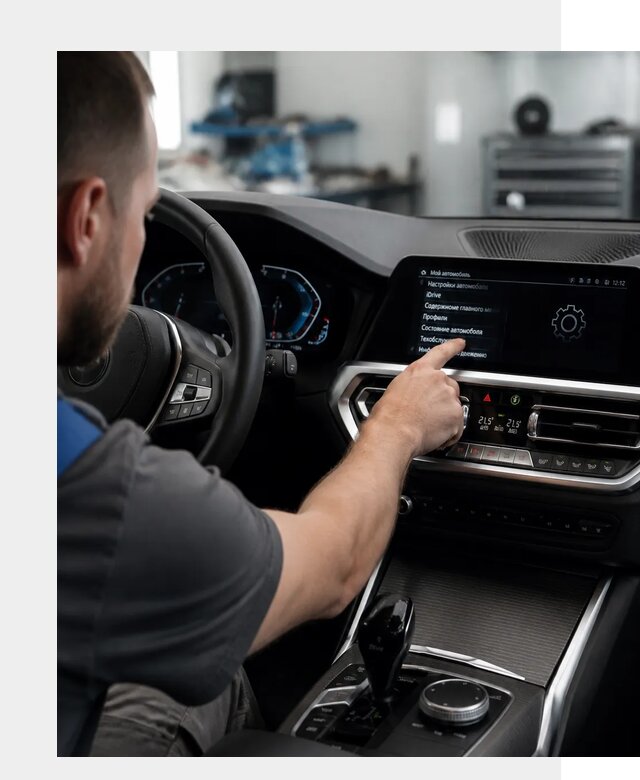 Русификация BMW в Спасске-Дальнем по цене от 13348 р. | ФастМобиль-Спс