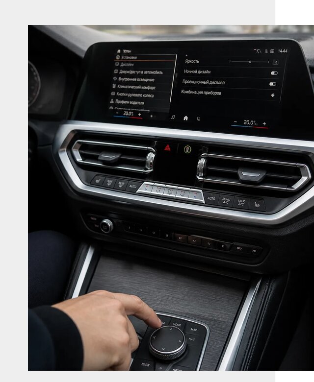 Русификация мультимедиа BMW в Спасске-Дальнем от 7760 р. | ФастМобиль-Спс