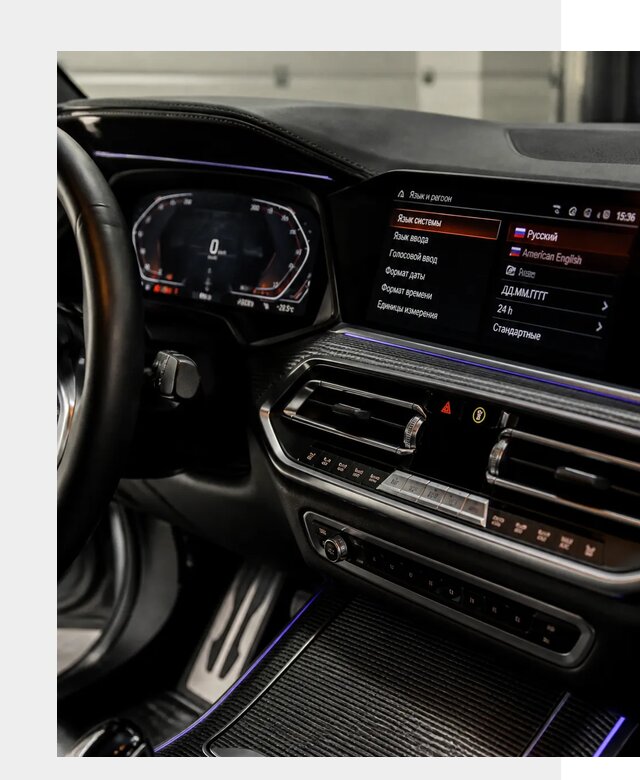 Русификация панели приборов BMW в Спасске-Дальнем от 6105 р. | ФастМобиль-Спс