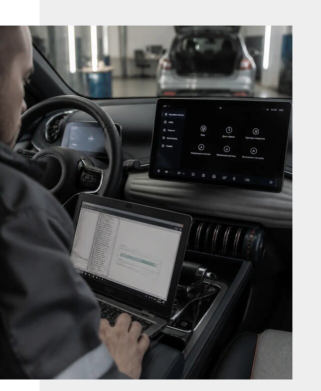Русификация автомобиля BYD YUAN Plus под ключ в Спасске-Дальнем