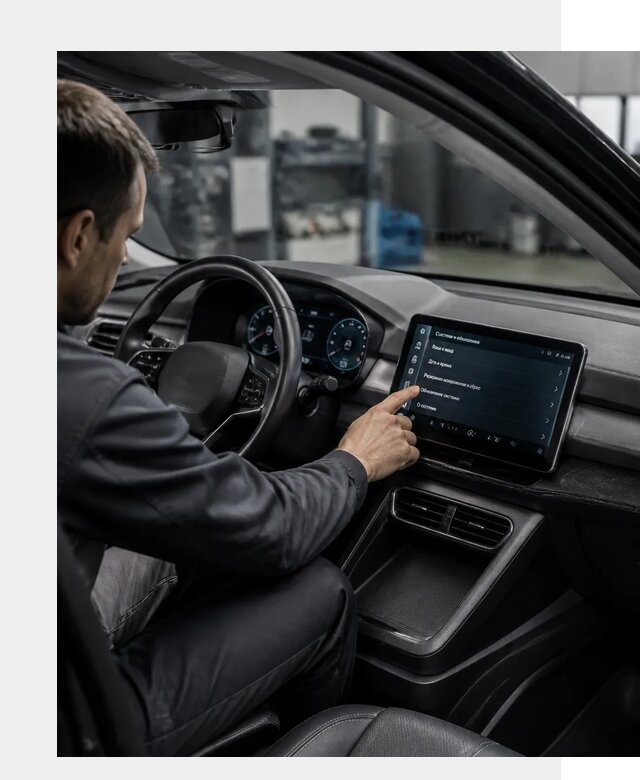 Русификация BYD Yuan Pro в Спасске-Дальнем от 8174 р. | ФастМобиль-Спс
