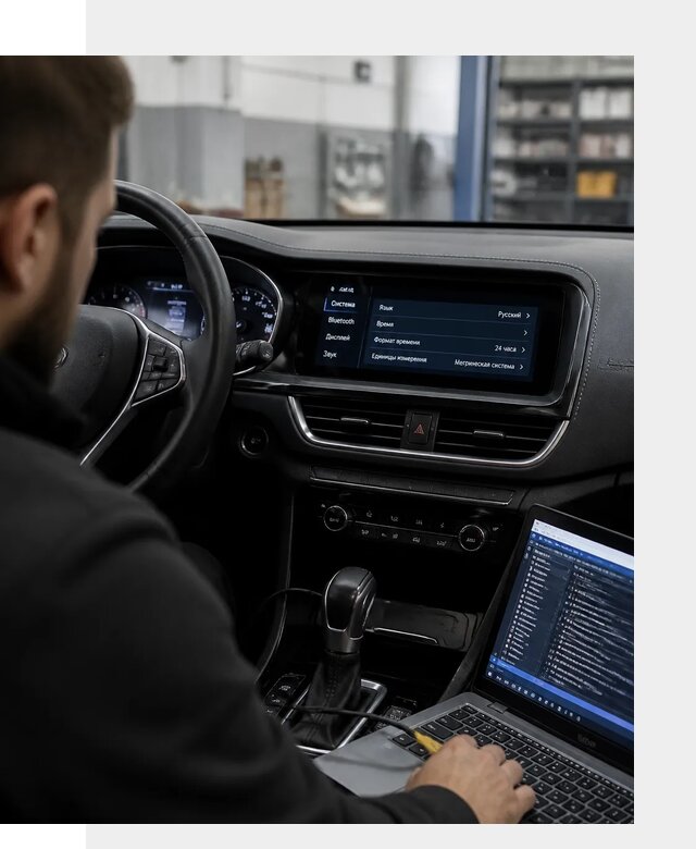 Профессиональная русификация Changan CS75 под ключ в Спасске-Дальнем