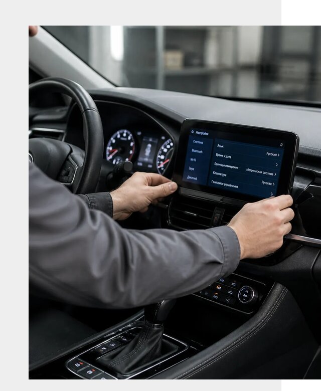 Русификация Changan EADO в Спасске-Дальнем по цене от 8795 р. | ФастМобиль-Спс