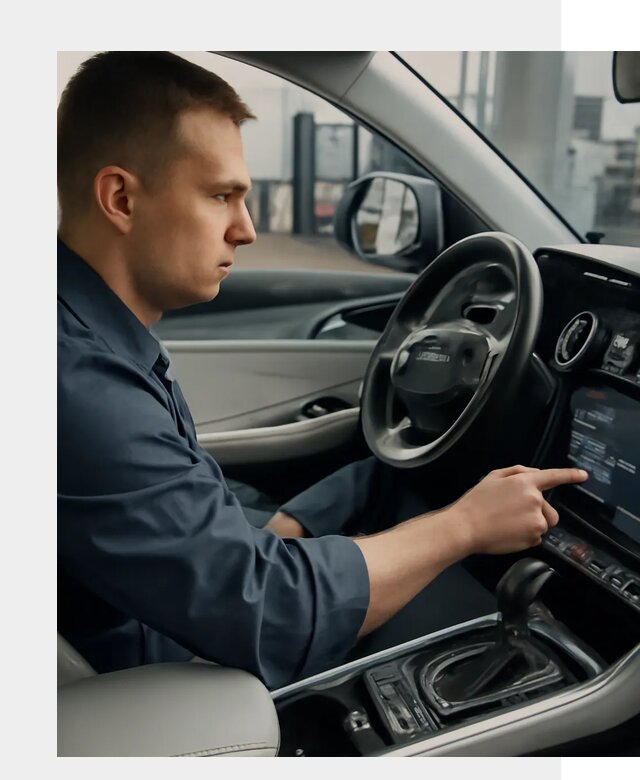 Русификация Geely в Спасске-Дальнем по цене от 7760 р. | ФастМобиль-Спс