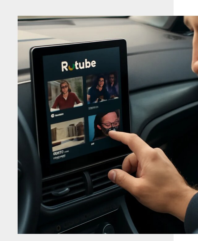 Установка Rutube в авто в Спасске-Дальнем по цене от 6105 р. | ФастМобиль-Спс